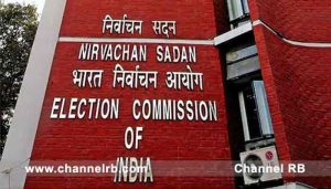 Read more about the article രാഹുൽ ഗാന്ധിയുടെ ആരോപണങ്ങൾ തള്ളി; 2023ലെ നിയമസഭ തെരഞ്ഞെടുപ്പിലെ ക്രമക്കേടുകളാണ് ചൂണ്ടിക്കാണിച്ചത്; കേസെടുത്ത് അന്വേഷണം നടത്തി; കേന്ദ്ര തെരഞ്ഞെടുപ്പ് കമ്മീഷൻ നൽകുന്ന മറുപടി; കൂടുതൽ അറിയാം..