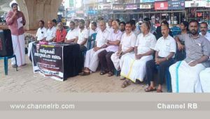 Read more about the article രാഷ്ട്രീയ, മത സാമൂഹിക, മനുഷ്യാവകാശ പ്രവർത്തകനുമായിരുന്ന ഉബൈദുല്ല കടവത്തിൻ്റെ നിര്യാണം; കാസറഗോഡ് ചേർന്ന സർവ്വകക്ഷി യോഗം അനുശോചിച്ചു