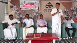 Read more about the article 60 വയസ്സ് കഴിഞ്ഞ പ്രവാസികൾക്ക് പെൻഷൻ നൽകാൻ കേന്ദ്ര സർക്കാർ തയ്യാറാകണമെന്ന് കേരള പ്രവാസി സംഘം; കാസറഗോഡ് ഏരിയ സമ്മേളനം നടന്നു; കൂടുതൽ അറിയാം..