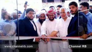 Read more about the article കാസറഗോഡ് മൗലവി ട്രാവൽസിൻ്റെ നവീകരിച്ച ഓഫീസ് പ്രവർത്തനമാരംഭിച്ചു; സിംസാറുൽ ഹഖ് ഹുദവി ഉദ്‌ഘാടനം ചെയ്തു