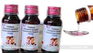 Read more about the article “ജാഗ്രതേ” കുഞ്ഞുങ്ങൾക്ക് കഫ് സിറപ്പുകൾ നൽകരുത്; മധ്യപ്രദേശിൽ കുട്ടികൾ മരിച്ച സംഭവത്തിലാണ് നടപടി; കേരളത്തിൽ പരിശോധന തുടരുന്നു; 170 ബോട്ടിലുകൾ കണ്ടെടുത്തു; കൂടുതൽ അറിയാം..