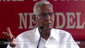 Read more about the article പി.എം ശ്രീ വിവാദത്തിൽ നിലപാട് വ്യക്തമാക്കി സി.പി.ഐ ദേശീയ സെക്രട്ടറി; എം.എ ബേബിയുമായി കുടിക്കാഴ്ച നടത്തി; ധാരണ പത്രം പുനപരിശോധിക്കാനും ചർച്ച ചെയ്ത് തീരുമാനമെടുക്കാനും ധാരണ; കൂടുതൽ അറിയാം..