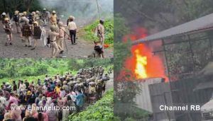 Read more about the article കോഴിക്കോട് കട്ടിപ്പാറയിലെ ഫ്രഷ് കട്ട് അറവ് മാലിന്യ സംസ്കരണ പ്ലാന്‍റിന് ഉപാധികളോടെ പ്രവര്‍ത്തിക്കാന്‍ അനുമതി; വൈകിട്ട് ആറു മുതല്‍ പന്ത്രണ്ട് വരെ പ്ലാന്‍റ് പ്രവര്‍ത്തിപ്പിക്കാന്‍ പാടില്ല; കൂടുതൽ അറിയാം..