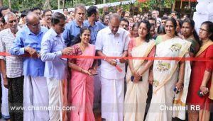 Read more about the article കാസർഗോഡ് ജില്ലാ പഞ്ചായത്ത് രാവണീശ്വരം ഒറവുങ്കരയിൽ നിർമ്മിച്ച കബഡി കോർട്ട് മന്ത്രി എ.കെ ശശീന്ദ്രൻ നാടിന് സമർപ്പിച്ചു