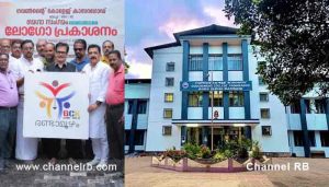 Read more about the article കാസർഗോഡ് ഗവ. കോളേജ് പൂർവ വിദ്യാർത്ഥി സംഗമം “രണ്ടാമൂഴം” ഡിസംബർ 20 ന്; ലോഗോ പ്രകാശനം ചെയ്തു