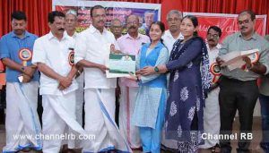 Read more about the article കേരള കർഷക തൊഴിലാളി ക്ഷേമനിധിയിൽ അംഗങ്ങളായവരുടെ മക്കൾക്ക് വിദ്യാഭ്യാസ അവാർഡുകൾ വിതരണം ചെയ്യുന്നു; കാസർഗോഡ് ജില്ലാതല ഉദ്ഘാടനം നടന്നു; കൂടുതൽ അറിയാം..