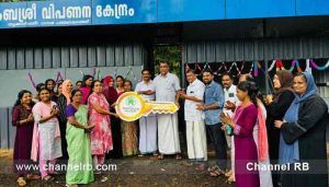 Read more about the article തൃക്കരിപ്പൂര്‍ തങ്കയം മുക്കില്‍ നിര്‍മ്മിച്ച കുടുംബശ്രി വിപണന കേന്ദ്രം ഉദ്‌ഘാടനം ചെയ്തു; വനിതാ ഘടക പദ്ധതിയില്‍ 4.54 ലക്ഷം രൂപ ചെലവഴിച്ചാണ് വിപണന കേന്ദ്രം നിര്‍മ്മിച്ചത്; കൂടുതൽ അറിയാം..