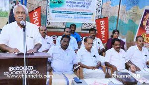 Read more about the article ജന്മിത്വം അവസാനിപ്പിച്ചതിൻ്റെ അമ്പത്തിയഞ്ചാം വാർഷിക ആഘോഷവും കർഷക തൊഴിലാളി കുടുംബ സംഗമവും; ജില്ലാതല ഉദ്ഘാടനം നടന്നു; ഇ. ചന്ദ്രശേഖരൻ എം.എൽ.എ ഉദ്ഘാടനം ചെയ്തു