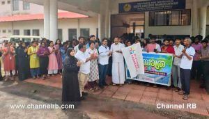 Read more about the article ഉദ്‌ഘാടനത്തിന് ഒരുങ്ങുന്ന ദേശീയപാത 66 ലെ ആദ്യ റീച്ചിൽ പരാതികൾക്ക് പരിഹാരം കണ്ടില്ല; പ്രതിഷേധവുമായി മുൻ മന്ത്രിയുടെ മകൻ; മഞ്ചേശ്വരത്ത് നിന്നും പദയാത്ര തുടങ്ങി; ഫ്ലാഗ് ഓഫ് നടത്തി എ.കെ.എം അഷ്റഫ് എം.എൽ.എ; കൂടുതൽ അറിയാം..