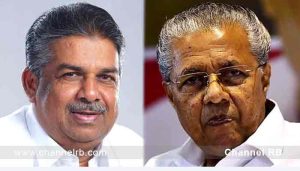 Read more about the article അനുമതി നിഷേധിച്ചു; മുഖ്യമന്ത്രി പിണറായി വിജയനും മന്ത്രി സജി ചെറിയാനും നടത്താനിരുന്ന ഗള്‍ഫ് പര്യടനത്തിന് കേന്ദ്രത്തിൻ്റെ ഉടക്ക്; വ്യക്തമായ കാരണം.? കൂടുതൽ അറിയുമ്പോൾ..