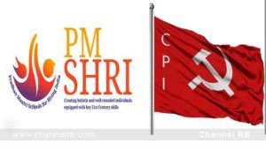 Read more about the article സി.പി.ഐയുടെ എതിർപ്പിനെ മറികടന്ന് പി.എം ശ്രീ പദ്ധതിയിൽ ഒപ്പിട്ട് കേരളം; വിദ്യാഭ്യാസ സെക്രട്ടറിയാണ് പദ്ധതിയിൽ ഒപ്പ് വെച്ചത്; കേരളത്തിലെ വിദ്യാഭ്യാസ നയത്തിൽ കേന്ദ്രം കൈകടത്തുമോ.?