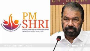 Read more about the article മൂന്നാം പിണറായി സര്‍ക്കാരെന്ന ആഗ്രഹത്തിന് കല്ലുകടിയായി പി.എം ശ്രീ പദ്ധതി; സി.പി.ഐ എതിർപ്പുമായി രംഗത്തുവന്നത് തിരിച്ചടിയായി; സമവായ ചർച്ചകൾക്ക് വിദ്യാഭ്യാസ മന്ത്രി ഓടി നടക്കുന്നു; കൂടുതൽ അറിയാം..