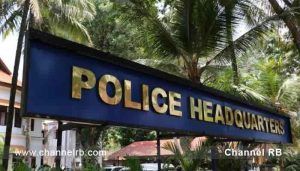 Read more about the article കേസന്വേഷണ വിവരങ്ങൾ ഉദ്യോ​ഗസ്ഥർ മാധ്യമങ്ങളോട് പങ്കുവെക്കരുത്; പ്രതികളുടെ കുറ്റസമ്മതം വെളിപ്പെടുത്തരുത്; കർശന നിർദേശവുമായി ഡി.ജി.പിയുടെ സർക്കുലർ; കൂടുതൽ അറിയാം..