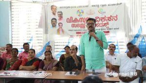 Read more about the article കാറഡുക്ക ഗ്രാമ പഞ്ചായത്ത് വികസന സദസ് സംഘടിപ്പിച്ചു; ബ്ലോക്ക് പഞ്ചായത്ത് പ്രസിഡണ്ട് സിജി മാത്യു ഉദ്ഘാടനം ചെയ്തു