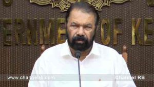 Read more about the article എസ്എസ്എൽസി, ഹയർസെക്കൻ്ററി പരീക്ഷാ തിയതികൾ പ്രഖ്യാപിച്ചു; രാവിലെ 9.30 ന് പരീക്ഷകൾ തുടങ്ങും; മെയ് 8നായിരിക്കും എസ്എസ്എൽസി ഫലപ്രഖ്യാപനം; കൂടുതൽ അറിയാം..