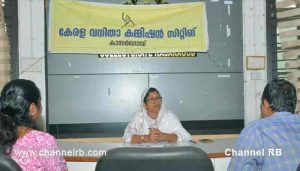 Read more about the article വിദ്യാസമ്പന്നരായ സ്ത്രീകൾ പോലും തൊഴിലിടങ്ങളിൽ ചൂഷണത്തിന് വിധേയരാകുന്നു; തൊഴിലിടങ്ങൾ സ്ത്രീ സൗഹൃദമാകണം; വനിതാ കമ്മീഷൻ