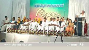 Read more about the article തൃക്കരിപ്പൂര്‍ ഗ്രാമ പഞ്ചായത്തിലെ അഞ്ച് വർഷം പൂർത്തിയാക്കുന്ന ഭരണ സമിതിക്ക് പൗരസമിതിയുടെ അനുമോദനവും ആദരവും; പരിപാടി എ.ജി.സി ബഷീർ ഉദ്‌ഘാടനം ചെയ്തു