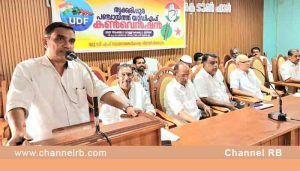 Read more about the article സൗഹൃദ അന്തരീക്ഷം പിണറായി സർക്കാർ തകർത്തതായി എ.ജി.സി ബഷീർ; തൃക്കരിപ്പൂർ പഞ്ചായത്ത് യു.ഡി.എഫ് തെരഞ്ഞെടുപ്പ് കൺവെൻഷൻ ഉദ്‌ഘാടനം ചെയ്തു