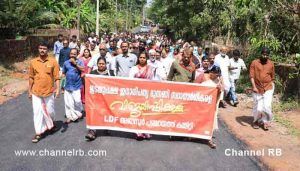 Read more about the article അജാനൂർ പഞ്ചായത്തിലെ ഇടതുപക്ഷ ജനാധിപത്യ മുന്നണി സ്ഥാനാർത്ഥികൾ പത്രിക സമർപ്പിച്ചു; അടോട്ട് എ.കെ.ജി മന്ദിരത്തിലെ തെരഞ്ഞെടുപ്പ് കമ്മിറ്റി ഓഫീസിൽ നിന്നും പ്രകടനമായെത്തി; കൂടുതൽ അറിയാം..