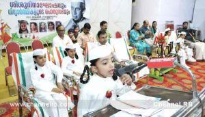 Read more about the article കുട്ടികൾ പൊതുസഭയെ നയിച്ചു; വർണ്ണാഭമായി കാസറഗോഡ് ജില്ലാതല ശിശുദിനറാലി; കാസർകോട് എ.എസ്.പി ഡോ. എം നന്ദഗോപൻ ഫ്ലാഗ് ഓഫ് ചെയ്തു