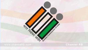 Read more about the article തദ്ദേശ സ്വയംഭരണ സ്ഥാപനങ്ങളിലേക്കുള്ള തിരഞ്ഞെടുപ്പ് 2025 കാസർകോട് ജില്ലാതല വിജ്ഞാപനമായി; നവംബർ 14 മുതൽ നവംബർ 21 വരെ; കൂടുതൽ അറിയാം..