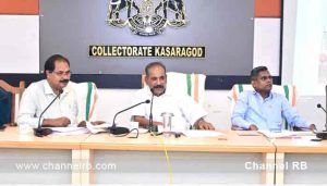 Read more about the article കാസറഗോഡ് ജില്ലയിലെ വന്യമൃഗ ശല്യം; സോളാർ വേലി ഉപയോഗിച്ച് സുരക്ഷ ഉറപ്പാക്കുന്നതിൽ ജില്ലാ മുന്നിലെന്ന് വനം വകുപ്പ് മന്ത്രി; കൂടുതൽ അറിയാം..