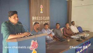 Read more about the article പത്രപ്രവര്‍ത്തക പെന്‍ഷന്‍ പരിഷ്‌കരിക്കണമെന്ന് കെ.യു.ഡബ്ല്യൂ.ജെ കാസറഗോഡ് ജില്ലാ വാര്‍ഷിക പൊതുയോഗം ആവശ്യപ്പെട്ടു