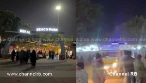 Read more about the article ബേക്കൽ ബീച്ച് ഫെസ്റ്റിനിടെ അപകടം; വേടൻ്റെ പരിപാടി കാണാൻ വൻ ജനത്തിരക്ക്; നിരവധിപേർ ആശുപത്രിയിൽ; ഒരു മരണം