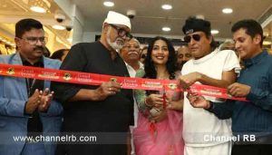 Read more about the article ബോബി ചെമ്മണൂര്‍ ഇന്റര്‍നാഷണല്‍ ജ്വല്ലേഴ്‌സിൻ്റെ തിരൂര്‍ ഷോറൂം ഉദ്ഘാടനം ചെയ്തു