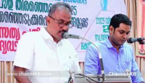 Read more about the article കാസർഗോഡ് നഗരസഭയിൽ മലയാളത്തിനും കന്നഡക്കും പുറമെ ഇംഗ്ലീഷ്, തുളു, സംസ്‌കൃത ഭാഷകളിലും സത്യപ്രതിജ്ഞ; അധികാരമേറ്റ അംഗങ്ങൾ ആദ്യ യോഗം ചേർന്നു; കൂടുതൽ അറിയാം..