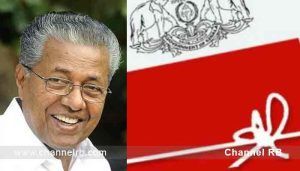 Read more about the article ജീവനക്കാരുടെ പ്രവൃത്തി ദിവസം ആറിൽ നിന്നും അഞ്ച് ആക്കാനുള്ള നീക്കങ്ങൾ; സർവീസ് സംഘടനകളുടെ യോഗം വിളിച്ച് സർക്കാർ; ശക്തമായി എതിർത്ത് ഒരു വിഭാഗം..