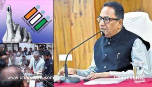 Read more about the article അംഗങ്ങളുടെ സത്യപ്രതിജ്ഞ 21 ന്; മാർഗ്ഗ നിർദ്ദേശങ്ങൾ പുറപ്പെടുവിച്ചു; സ്ഥാനാർത്ഥികൾ ചെലവ് കണക്ക് സമർപ്പിക്കണം; കൂടുതൽ അറിയാം..