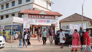 Read more about the article മൊഗ്രാലിൽ നടക്കുന്ന ജില്ലാ സ്കൂൾ കലോത്സവത്തിൽ ആദ്യ ദിന പ്രതികരണം; സ്ഥലപരിമിതി ഉണ്ടെങ്കിലും സംഘാടകരുടെ പരിശ്രമം ഫലം കാണുന്നു; കൂടുതൽ അറിയാം..