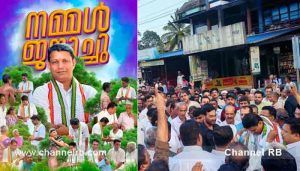 Read more about the article എന്മകജെയുടെ ഡി.കെ വിജയക്കൊടി പാറിച്ചു; ബി.ജെ.പി- ഇടത് കോട്ട തകർത്തതോടെ സംസ്ഥാനം ഉറ്റുനോക്കുന്ന നേതാവായി സോമശേഖര; വോട്ടെണ്ണൽ നടപടി ക്രമത്തിൽ പരാതി; റീകൗണ്ടിംഗി ഞായറാഴ്ച്ച രാവിലെ; കൂടുതൽ അറിയാം..