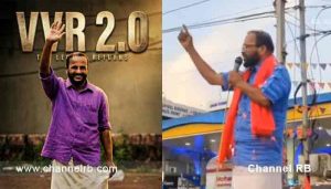 Read more about the article കാഞ്ഞങ്ങാട് നഗരസഭായെ വി.വി രമേശൻ നയിക്കും; മുസ്ലീം ലീഗിലെ എം.പി ജാഫറിനെ ഒരു വോട്ടിന് പരാജയപ്പെടുത്തി; ഇത് രണ്ടാമൂഴം; കൂടുതൽ അറിയാം..