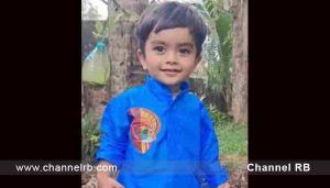 Read more about the article കുളിമുറിയിലെ ബക്കറ്റില്‍ വീണ് 2 വയസുകാരന് ദാരുണാന്ത്യം; വീട്ടുകാരുടെ കണ്ണുതെറ്റിയപ്പോള്‍ കുളിമുറിയിൽ എത്തിയ കുട്ടി ബക്കറ്റിലുണ്ടായിരുന്ന വെള്ളത്തിൽ കളിക്കാനായിരുന്നു ശ്രമിച്ചത്..