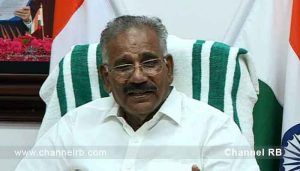 Read more about the article റിപ്പബ്ലിക് ദിനം ജില്ലയില്‍ വിപുലമായി ആഘോഷിക്കും; വനം വന്യജീവി വകുപ്പ്മന്ത്രി എ.കെ ശശീന്ദ്രൻ ദേശീയ പതാക ഉയർത്തും