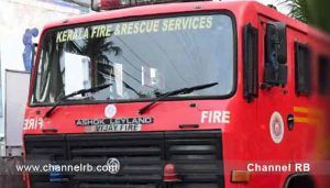 Read more about the article കാസറഗോഡ് പെർളയിൽ 17കാരി ആള്‍മറയില്ലാത്ത കിണറ്റില്‍ വീണു; രക്ഷകരായി നാട്ടുകാരും ഫയർ ഫോഴ്‌സും പോലീസും; കൂടുതൽ അറിയാം..