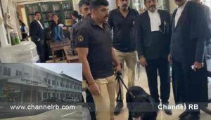 Read more about the article ബോംബ് ഭീഷണി; കാസർകോട് ജില്ലാ കോടതിയുടെ പ്രവർത്തനം തടസ്സപെട്ടു; പോലീസും ബോംബ് സ്‌കോഡും ഡോഗ് സ്ക്വാഡും ചേർന്ന് പരിശോധന നടത്തുകയാണ്; ഉറവിടം കണ്ടെത്താനും ശ്രമം; കൂടുതൽ അറിയാം..