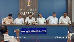 Read more about the article കോട്ടിക്കുളം മേൽപ്പാലത്തിൻ്റെ പേരിൽ രാഷ്ട്രീയ പോര്; ആക്ഷൻ കമ്മിറ്റി പ്രവർത്തിക്കുന്നത് എം.എൽ.എക്ക് വേണ്ടിയോ.? എം.പിയെ ഒഴിവാക്കിയുള്ള നീക്കം വിവാദത്തിൽ; പ്രവർത്തി ഉദ്ഘാടനം ബഹിഷ്കരിക്കുമെന്ന് യു.ഡി.എഫ്