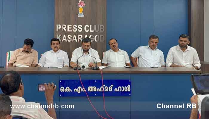 Read more about the article കോട്ടിക്കുളം മേൽപ്പാലത്തിൻ്റെ പേരിൽ രാഷ്ട്രീയ പോര്; ആക്ഷൻ കമ്മിറ്റി പ്രവർത്തിക്കുന്നത് എം.എൽ.എക്ക് വേണ്ടിയോ.? എം.പിയെ ഒഴിവാക്കിയുള്ള നീക്കം വിവാദത്തിൽ; പ്രവർത്തി ഉദ്ഘാടനം ബഹിഷ്കരിക്കുമെന്ന് യു.ഡി.എഫ്