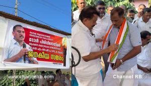 Read more about the article കുമ്പള അരിക്കാടിയിൽ ടോൾ പിരിവിനെതിരെ ജനരോഷം പുകയുന്നു; സുരക്ഷയൊരുക്കി കൂടുതൽ പോലീസ്; മഞ്ചേശ്വരം MLA എ.കെ.എം അഷ്‌റഫിൻ്റെ നേതൃത്വത്തിൽ സമരം തുടരുന്നു..