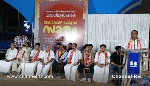 Read more about the article കാസർകോട് ഗവ: മെഡിക്കൽ കോളേജ് ആശുപത്രി കെട്ടിടം യാഥാർത്ഥ്യമാക്കാത്തതിൽ പ്രതിഷേധം ശക്തമായി; നഗരത്തിൽ അനിശ്ചിത കാല സമരം തുടങ്ങി..