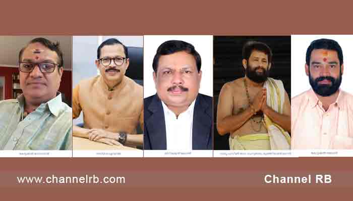 You are currently viewing നാട്യരത്നം കണ്ണൻ പാട്ടാളി സ്മാരക കഥകളി ട്രസ്റ്റ് 2025 ലെ വിവിധ പുരസ്കാരങ്ങൾ പ്രഖ്യാപിച്ചു; 6 പുരസ്‌കാരങ്ങളാണ് പ്രഖ്യാപിച്ചിട്ടുള്ളത്; കൂടുതൽ അറിയാം..