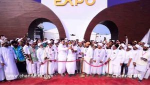 Read more about the article സമസ്ത നൂറാം വാർഷിക സമ്മേളന നഗരിയിൽ ഗ്ലോബല്‍ എക്സ്പോയ്ക്ക് തുടക്കമായി; കാസറഗോഡ് എം.പി രാജ്‌മോഹൻ ഉണ്ണിത്താൻ ഉദ്‌ഘാടനം ചെയ്തു