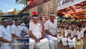 Read more about the article കുമ്പള ആരിക്കാടിയിൽ സ്ഥാപിച്ച ടോളിനെതിരെ ആക്ഷൻ കമ്മിറ്റി സമരം ശക്തമാക്കി; വിവിധ രാഷ്ട്രീയ പാർട്ടി പ്രതിനിധികളും ജനപ്രധിനിധികളും ചേർന്ന് കളക്ടറേറ്റിലേക്ക് ധർണ നടത്തി; കൂടുതൽ അറിയാം..