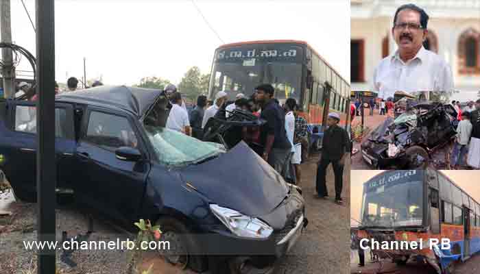 You are currently viewing നാട്ടുകാരെ ഒന്നടങ്കം ദുഃഖത്തിലാഴ്ത്തി നെല്ലിക്കട്ടയിലെ വാഹനാപകടം; ഷംസുദ്ദീൻ എന്ന മുൻ പ്രവാസിയുടെ മരണം നികത്താനാവാത്ത നഷ്ടം; ഗുരുതരമായി പരിക്കേറ്റ മകൻ ആശുപത്രിയിൽ; കൂടുതൽ അറിയാം..