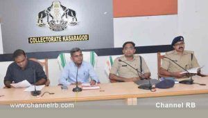 Read more about the article സമസ്തയുടെ നൂറാം വാര്‍ഷികാഘോഷവുമായി ബന്ധപ്പെട്ട മഹാ സമ്മേളനം; സുരക്ഷ ഉറപ്പാക്കണം; കളക്ടറേറ്റില്‍ ചേർന്ന യോഗവും സംഘാടകർക്ക് നൽകിയ നിർദ്ദേശവും; കൂടുതൽ അറിയാം..