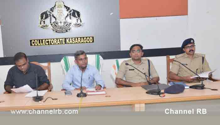 You are currently viewing സമസ്തയുടെ നൂറാം വാര്‍ഷികാഘോഷവുമായി ബന്ധപ്പെട്ട മഹാ സമ്മേളനം; സുരക്ഷ ഉറപ്പാക്കണം; കളക്ടറേറ്റില്‍ ചേർന്ന യോഗവും സംഘാടകർക്ക് നൽകിയ നിർദ്ദേശവും; കൂടുതൽ അറിയാം..