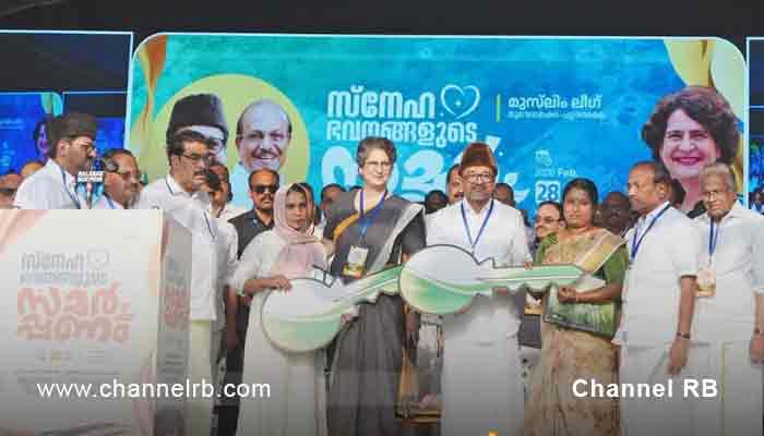 You are currently viewing മുസ്ലിം ലീഗ് വാക്ക് പാലിച്ചു; തിങ്ങി നിറഞ്ഞ സദസ്സിനെ സാക്ഷിയാക്കി വയനാട് ദുരിതബാധിതർക്ക് നിർമിച്ച വീടുകളുടെ താക്കോൽ ദാനം സാദിഖലി തങ്ങൾ നിർവഹിച്ചു; നിറകണ്ണുകളോടെ നടന്ന ചടങ്ങ്; കൂടുതൽ അറിയാം..